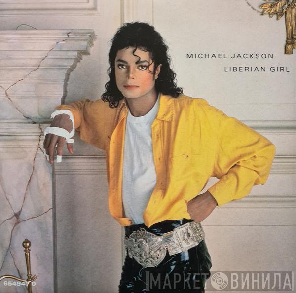 Michael Jackson - Liberian Girl