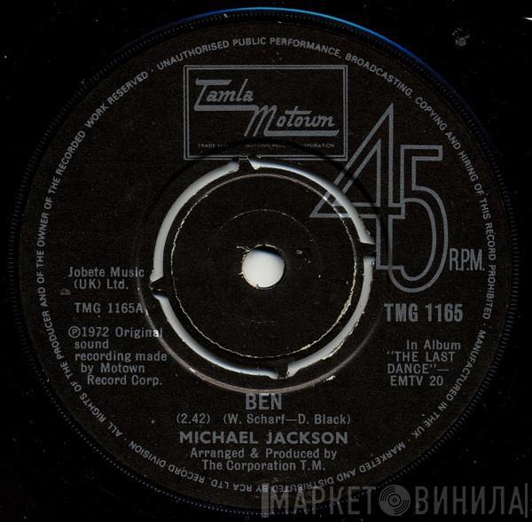 Michael Jackson Marvin Gaye  - Ben / Abraham, Martin And John