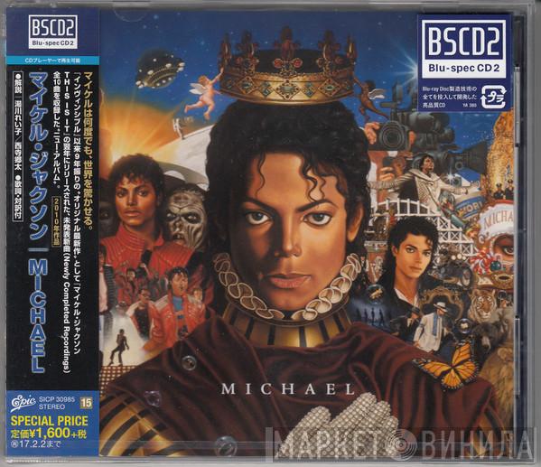  Michael Jackson  - Michael