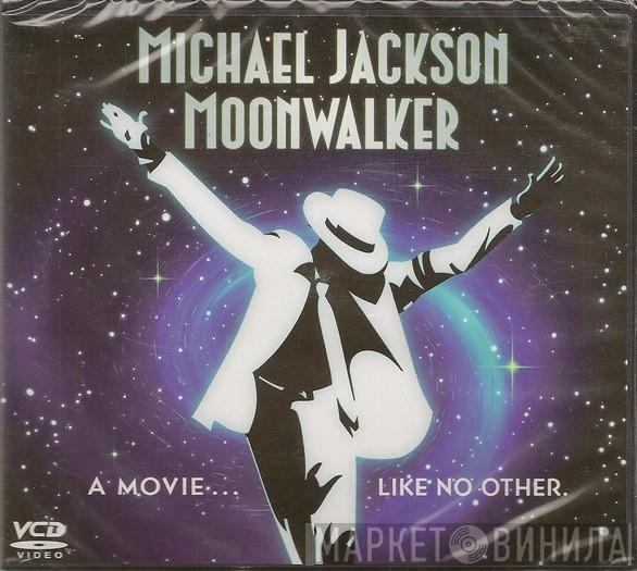  Michael Jackson  - Moonwalker