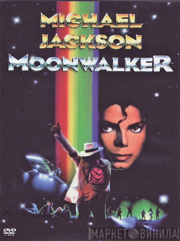  Michael Jackson  - Moonwalker
