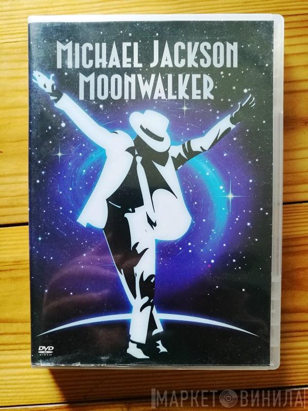  Michael Jackson  - Moonwalker