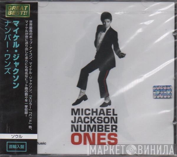  Michael Jackson  - Number Ones