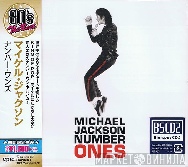  Michael Jackson  - Number Ones
