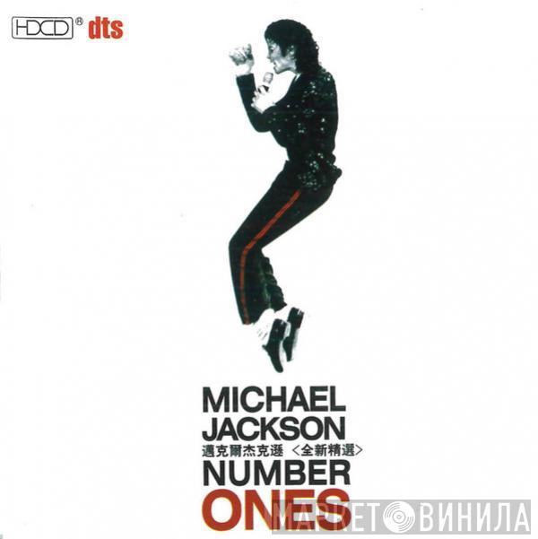  Michael Jackson  - Number Ones