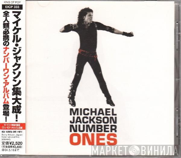  Michael Jackson  - Number Ones