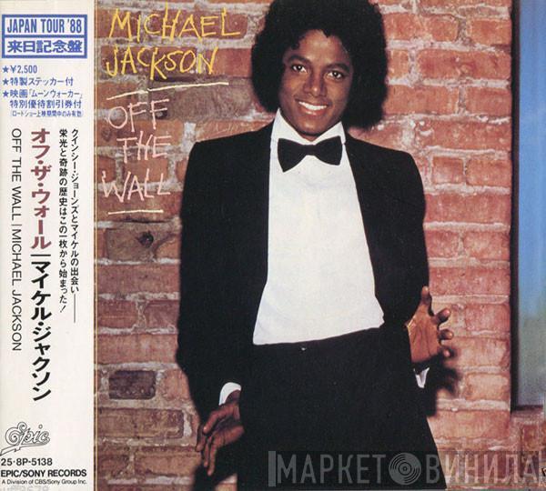  Michael Jackson  - Off The Wall