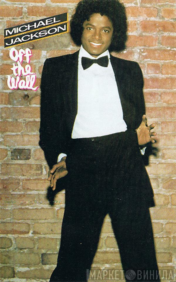  Michael Jackson  - Off The Wall