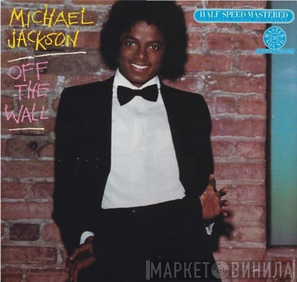  Michael Jackson  - Off The Wall