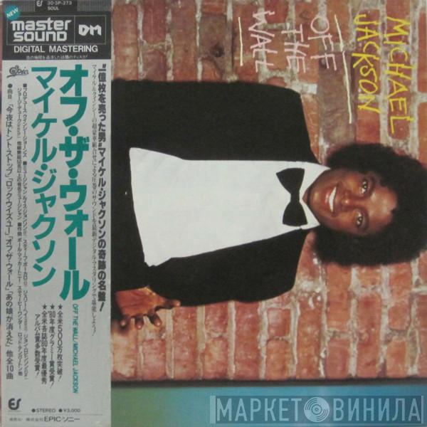  Michael Jackson  - Off The Wall