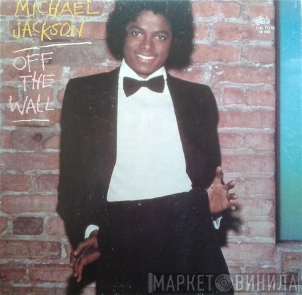  Michael Jackson  - Off The Wall
