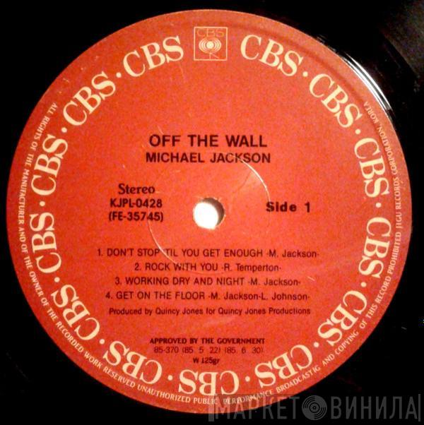  Michael Jackson  - Off The Wall