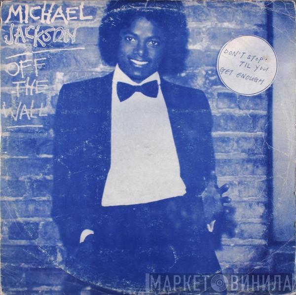  Michael Jackson  - Off The Wall