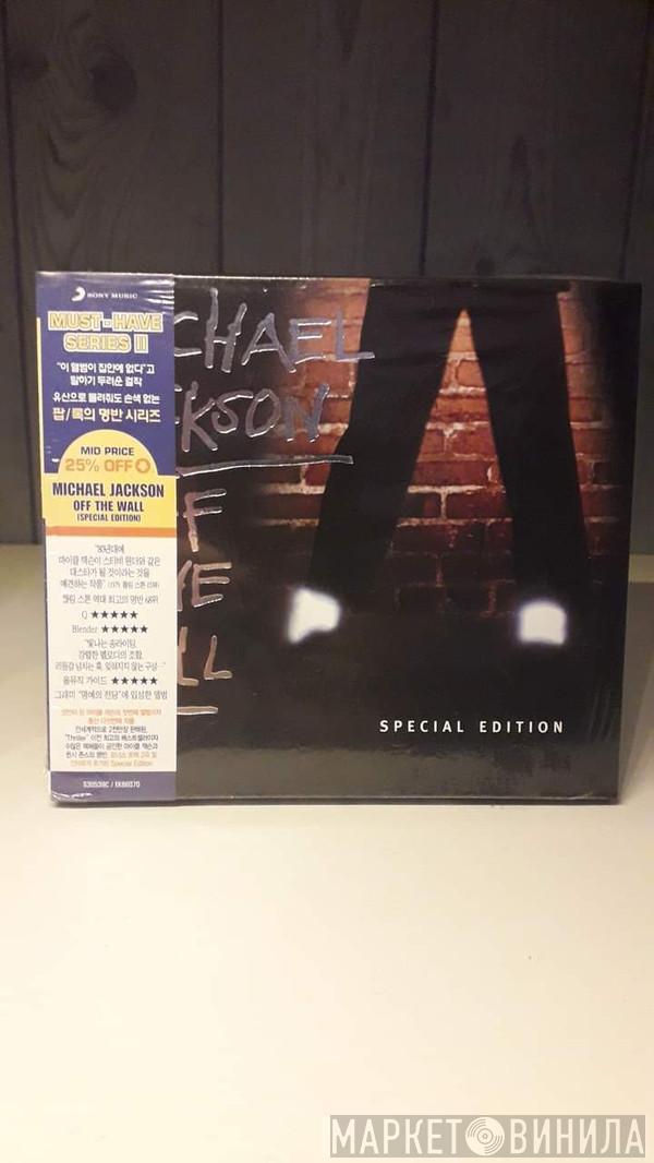  Michael Jackson  - Off The Wall