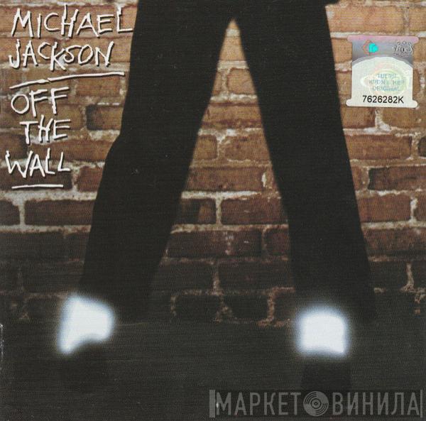  Michael Jackson  - Off The Wall
