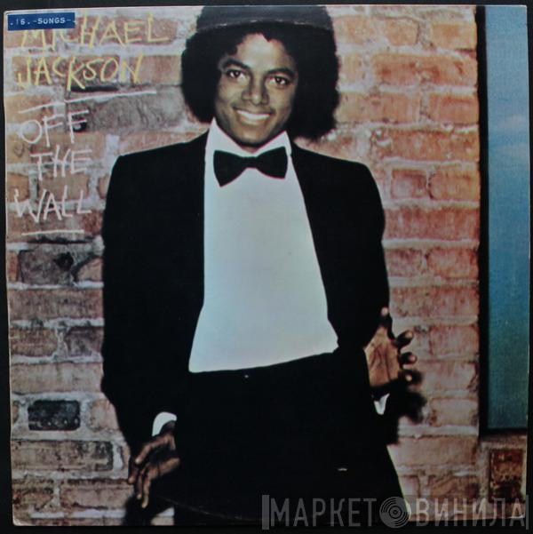  Michael Jackson  - Off The Wall
