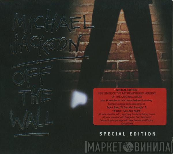 Michael Jackson - Off The Wall