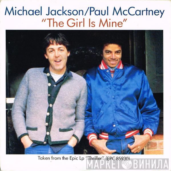 Michael Jackson, Paul McCartney - The Girl Is Mine