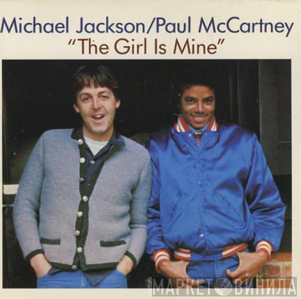 Michael Jackson, Paul McCartney - The Girl Is Mine