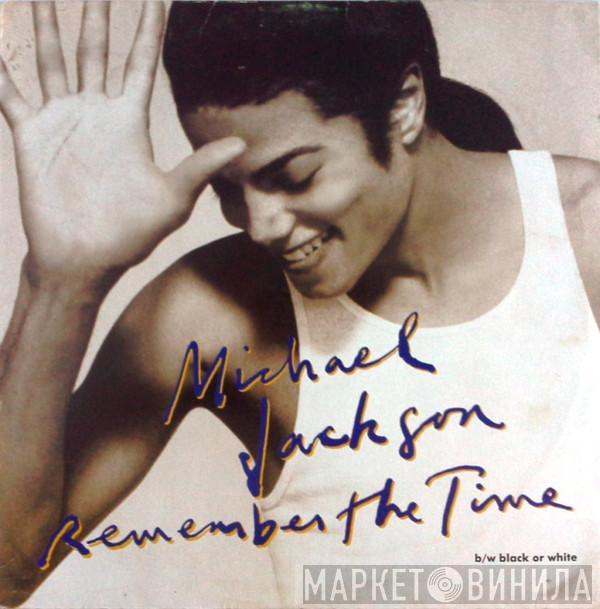  Michael Jackson  - Remember The Time