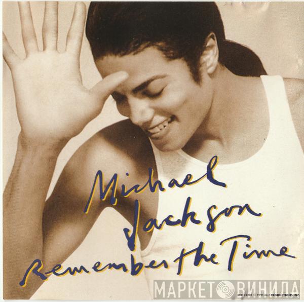  Michael Jackson  - Remember The Time