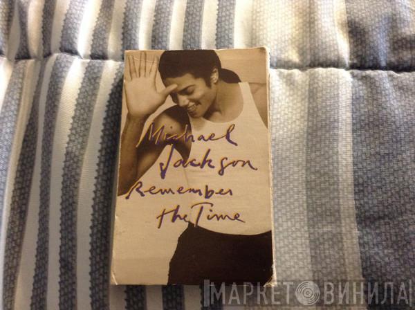  Michael Jackson  - Remember The Time