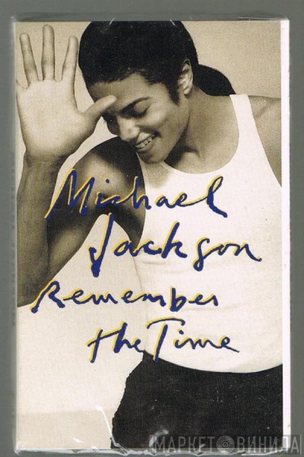  Michael Jackson  - Remember The Time