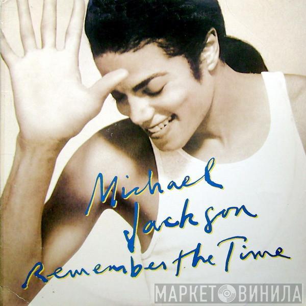  Michael Jackson  - Remember The Time