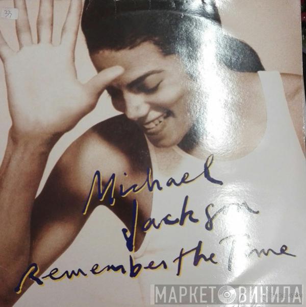  Michael Jackson  - Remember The Time