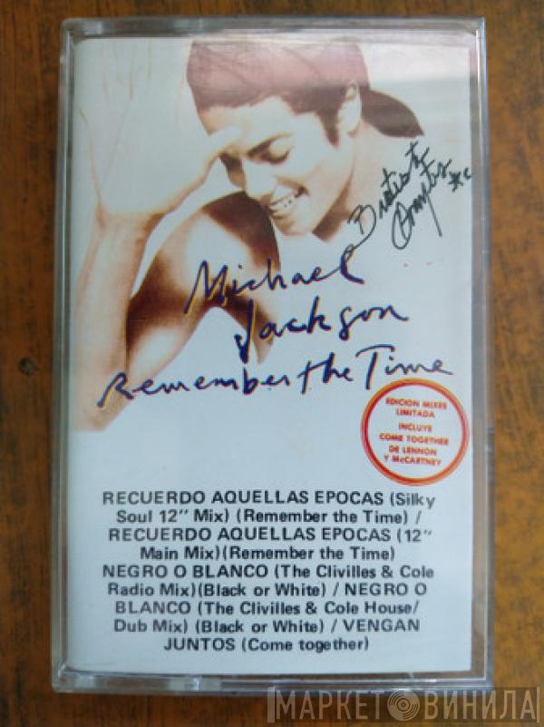  Michael Jackson  - Remember The Time