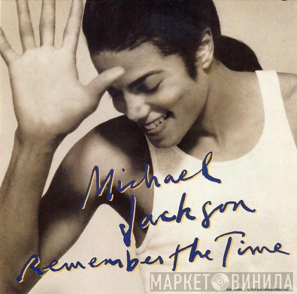  Michael Jackson  - Remember The Time