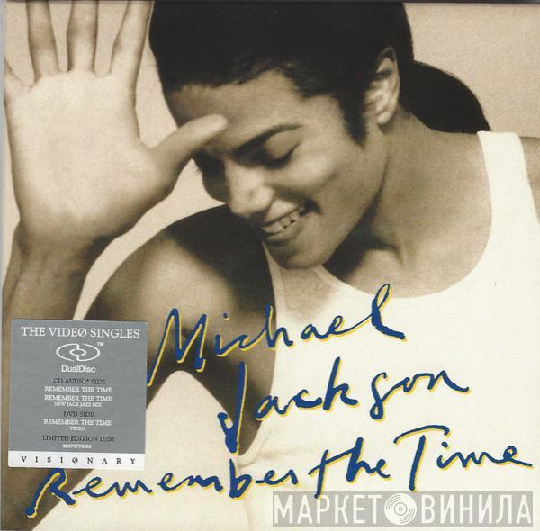 Michael Jackson - Remember The Time