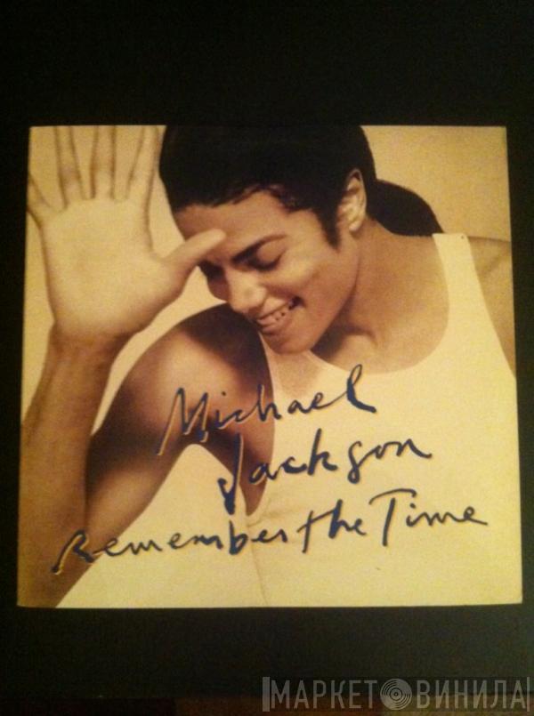  Michael Jackson  - Remember The Time