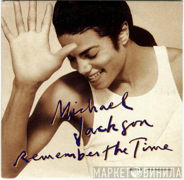  Michael Jackson  - Remember The Time