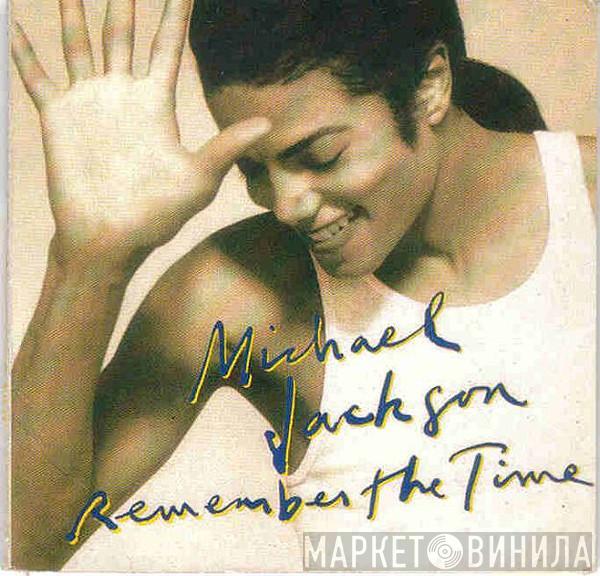  Michael Jackson  - Remember The Time
