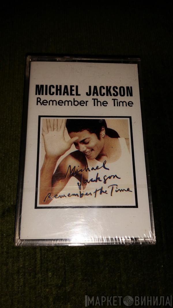  Michael Jackson  - Remember The Time