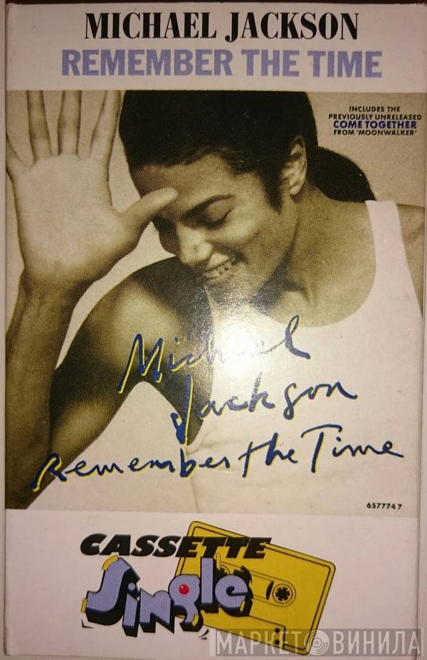  Michael Jackson  - Remember The Time