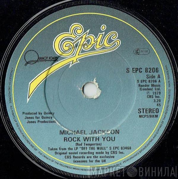 Michael Jackson - Rock With You