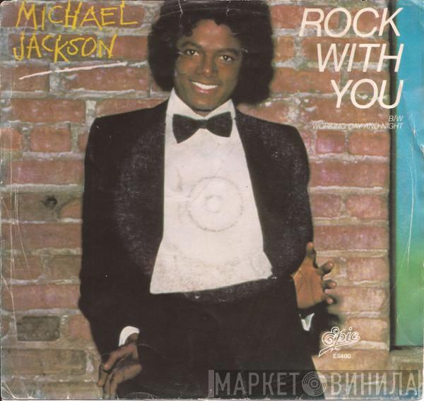  Michael Jackson  - Rock With You