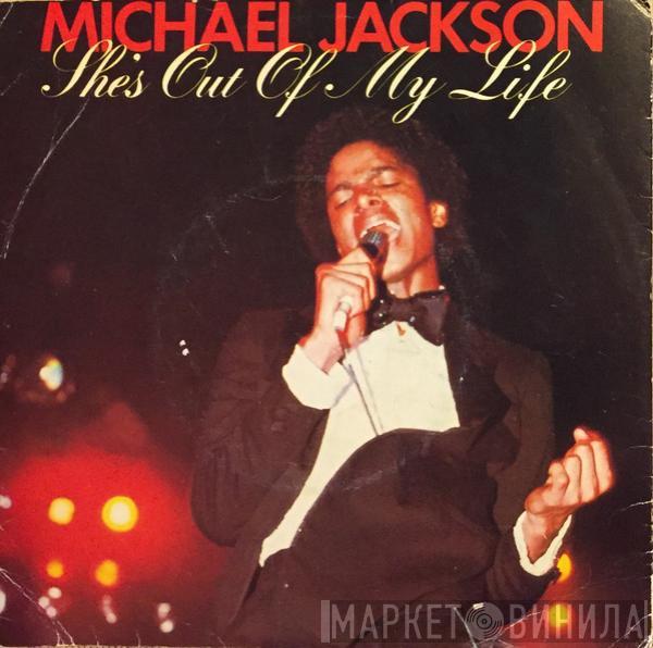  Michael Jackson  - She's Out Of My Life