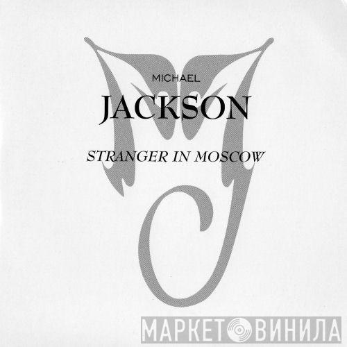  Michael Jackson  - Stranger In Moscow