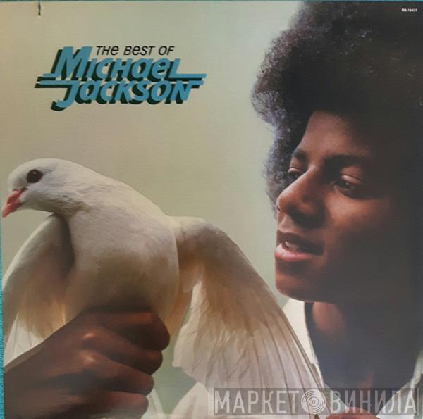  Michael Jackson  - The Best Of Michael Jackson