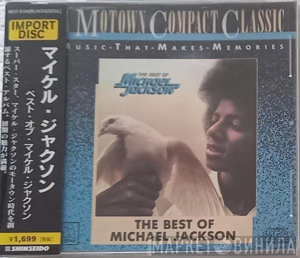  Michael Jackson  - The Best Of Michael Jackson