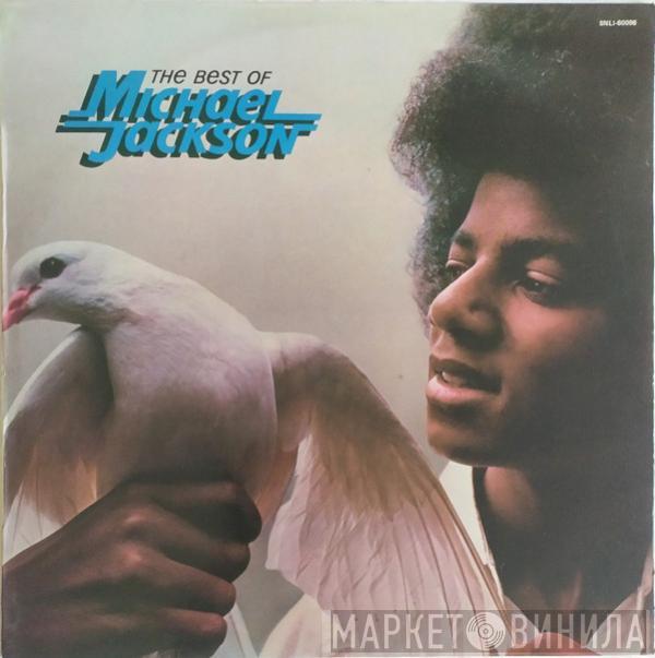  Michael Jackson  - The Best of Michael Jackson