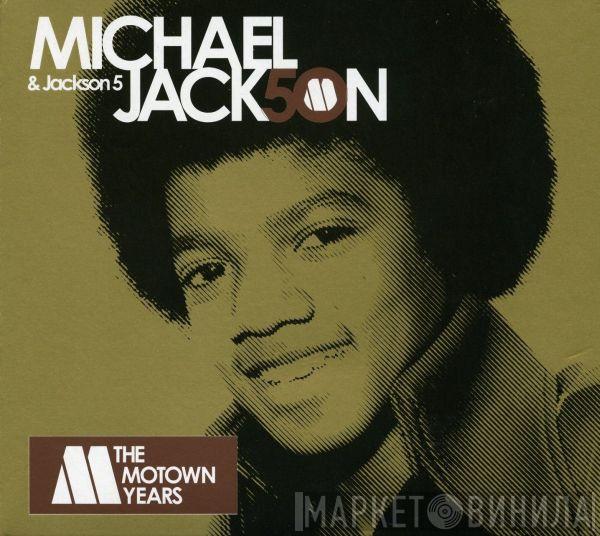 Michael Jackson, The Jackson 5 - The Motown Years