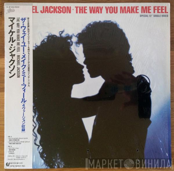  Michael Jackson  - The Way You Make Me Feel