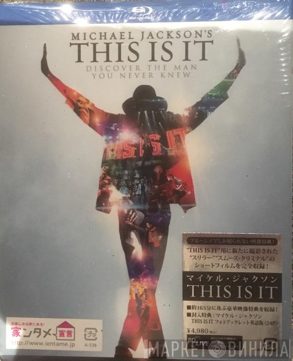  Michael Jackson  - This Is It