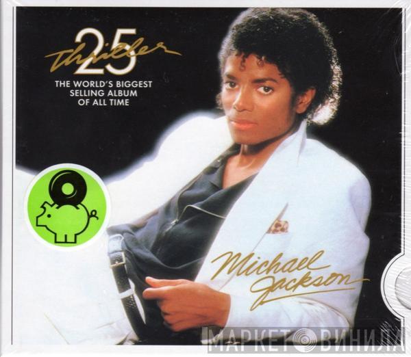  Michael Jackson  - Thriller 25