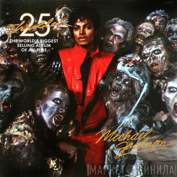  Michael Jackson  - Thriller 25
