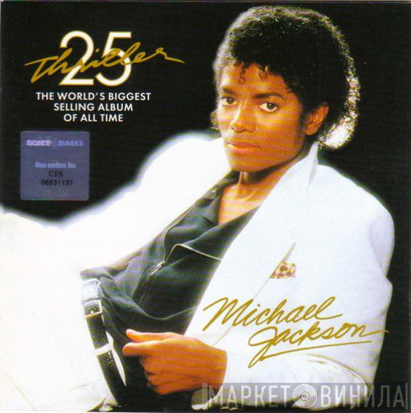  Michael Jackson  - Thriller 25